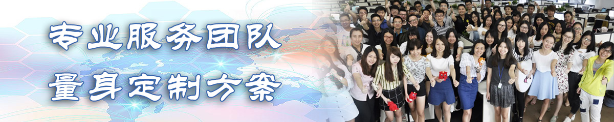 酒泉OA办公管理软件